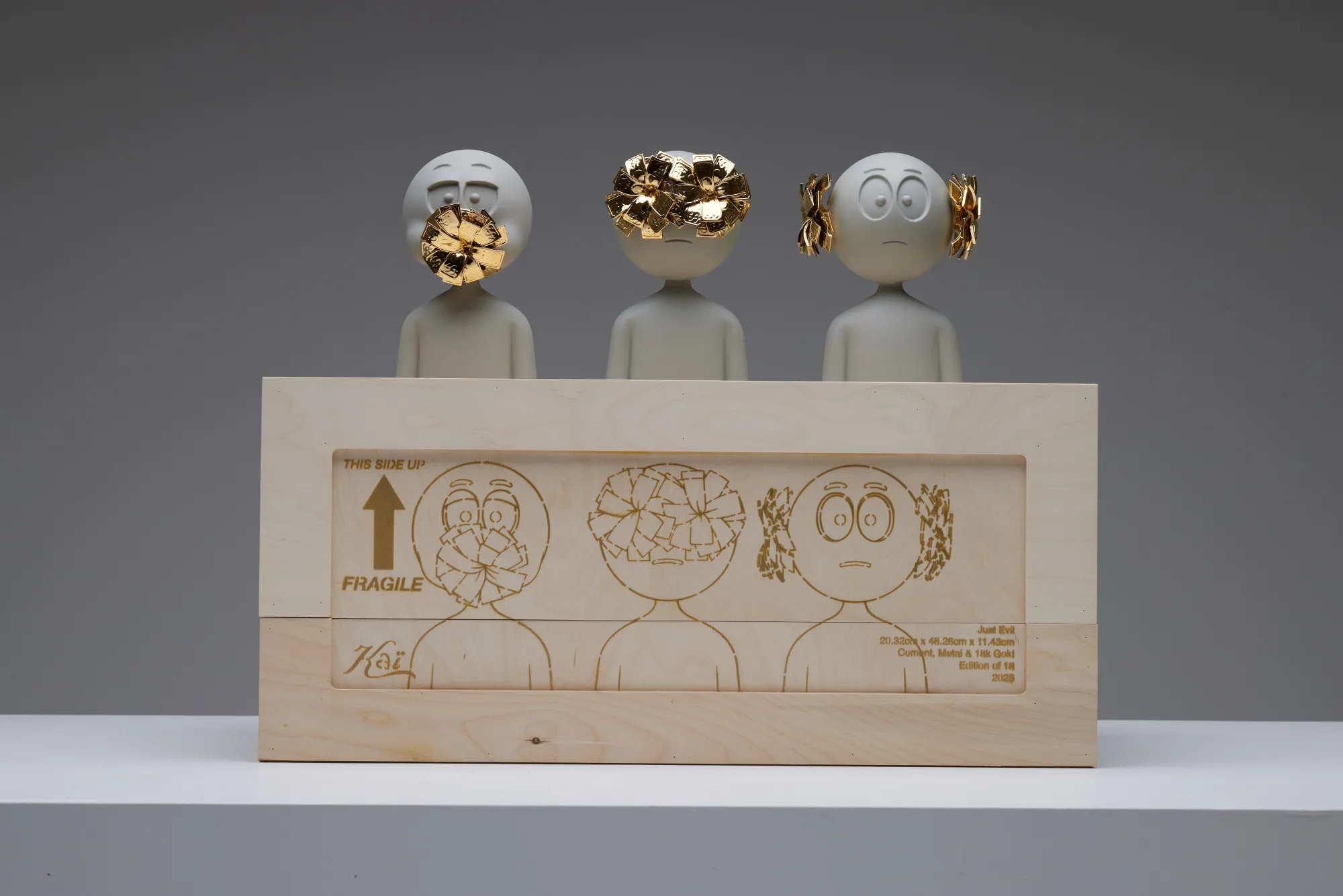 Just Evil (Gold) - Print
